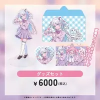 Shirayuki Mashiro - Complete Set - Hand-signed - Postcard - Badge - Heart Badge - Plastic Folder - Stationery - Acrylic stand - VTuber