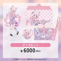 Shirayuki Kokoro & Kouma Toware - Complete Set - Hand-signed - Postcard - Badge - Heart Badge - Plastic Folder - Stationery - Acrylic stand - VTuber