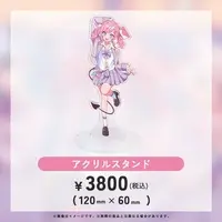 Kouma Toware - Acrylic stand - VTuber