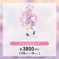 Kouma Toware & Shirayuki Kokoro - Acrylic stand - VTuber