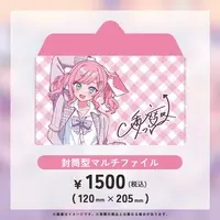 Kouma Toware - Stationery - Plastic Folder - VTuber