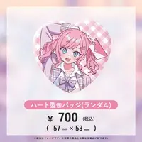 Kouma Toware - Heart Badge - Badge - VTuber (Random Item)