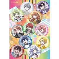 Colorful Peach - Jigsaw puzzle