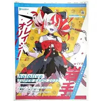 Kureiji Ollie - Flyer - hololive