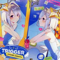 Amane Kanata - Character Card - hololive