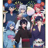 Colorful Peach - Illustration Board