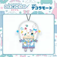 Ars Almal - Plush - Nijisanji Decora Mode - NIJI Puppet - Nijisanji