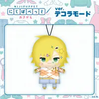 Uzuki Kou - Plush - Nijisanji Decora Mode - NIJI Puppet - Nijisanji