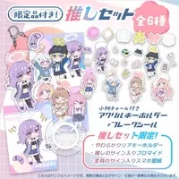 Nanase Nekepi - Key Chain - Acrylic Key Chain - Stickers - VTuber