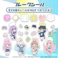 Nanase Nekepi - Key Chain - Stickers - VTuber