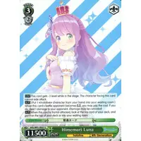 Himemori Luna - Trading Card - Weiss Schwarz - hololive