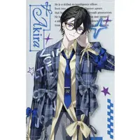 Shikinagi Akira - VOLTACTION 3rd Anniversary - Character Card - VOLTACTION