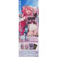 Raora Panthera - hololive OFFICIAL CARD GAME - Poster - Justice