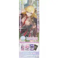 Kaela Kovalskia - hololive OFFICIAL CARD GAME - Poster - hololive