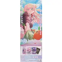 Momosuzu Nene - hololive OFFICIAL CARD GAME - Poster - hololive