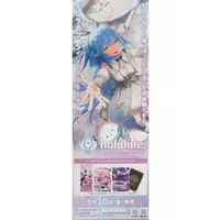 Yukihana Lamy - hololive OFFICIAL CARD GAME - Poster - hololive