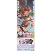 Anya Melfissa - hololive OFFICIAL CARD GAME - Poster - hololive