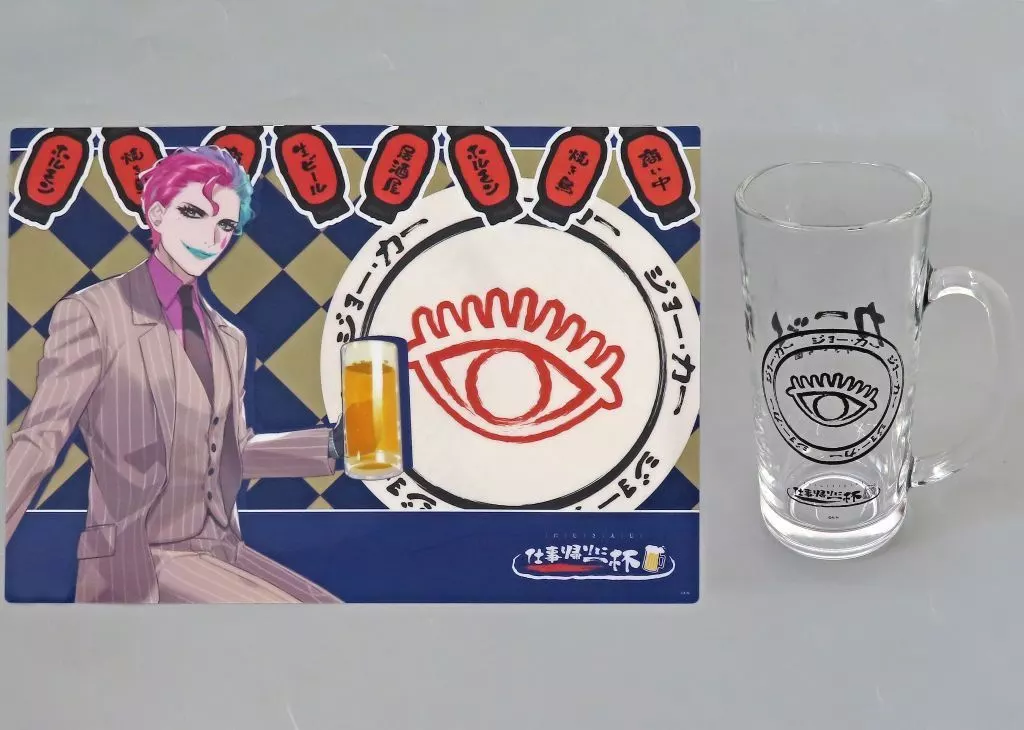 Joe Rikiichi - Tumbler, Glass - Tableware - Place mat - DMM Scratch! - Nijisanji