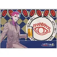 Joe Rikiichi - Tumbler, Glass - Tableware - Place mat - DMM Scratch! - Nijisanji