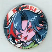 Kaisei - Badge - 3SKM
