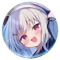 Ryogoku Tsukasa - Badge - Specialite