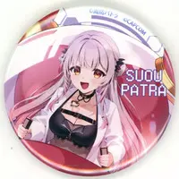Suou Patra - Badge - VTuber