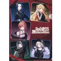 ReGLOSS - Stationery - Plastic Folder