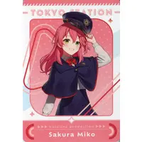 Sakura Miko - Character Card - hololive