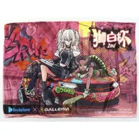 Shishiro Botan - Blanket - hololive