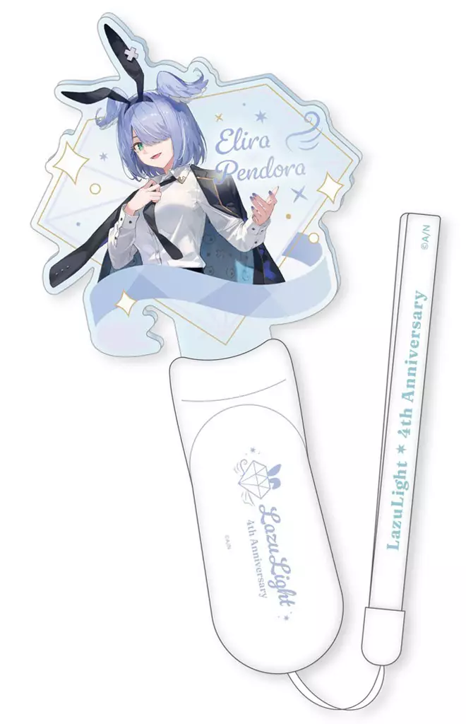 Elira Pendora - Pen Light - LazuLight