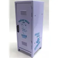 Sakaki Ness - Case - 3SKM