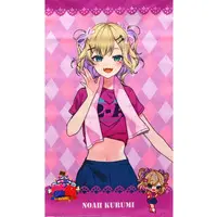 Kurumi Noah - Tapestry - VSPO!