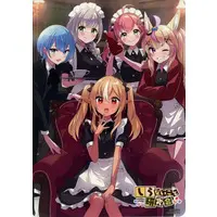 hololive - Illustration Board