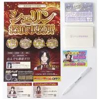 Shellin Burgundy & Saegusa Akina - Character Card - Ballpoint Pen - Poster - Nijisanji
