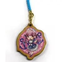 Minato Aqua - Key Chain - hololive