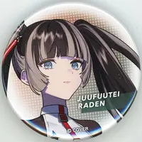 Juufuutei Raden - Badge - ReGLOSS