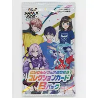 Nijisanji - Trading Card