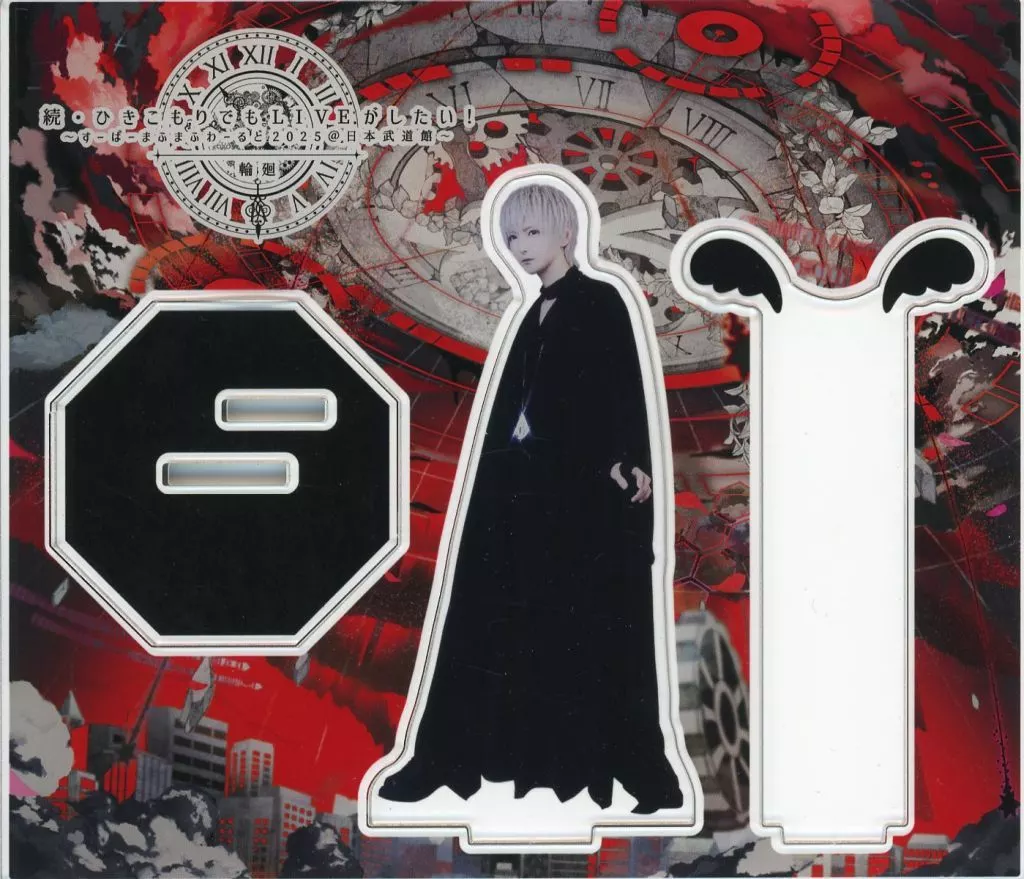 Mafumafu - Acrylic stand - Utaite