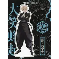 Hibachi Mana - Acrylic stand - Nijisanji