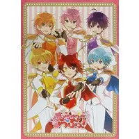 Strawberry Prince - Poster
