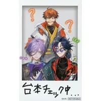 3SKM - Character Card - 3SKM 1st Anniversary - Kaisei & Kitami Yusei & Sakaki Ness