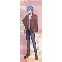 Koyanagi Rou - Poster - Oriens