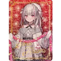 Asumi Sena - Character Card - VSPO!