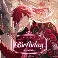 Lauren Iroas - Birthday Merch Complete Set - Key Chain - Acrylic Art Plate - Character Card - Badge - Tapestry - Acrylic Key Chain - Nijisanji