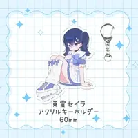 Shinonome Seira & Nemuta Ina - Acrylic Key Chain - Key Chain - VTuber