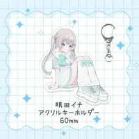 Shinonome Seira & Nemuta Ina - Acrylic Key Chain - Key Chain - VTuber