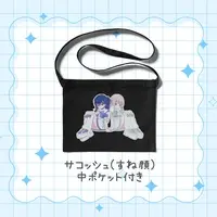 Shinonome Seira & Nemuta Ina - Bag - VTuber