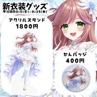 KADE - Acrylic stand - VTuber