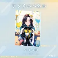 Meise Mu - Acrylic Art Plate - VTuber