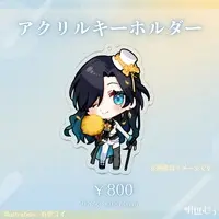 Meise Mu - Acrylic Key Chain - Key Chain - VTuber